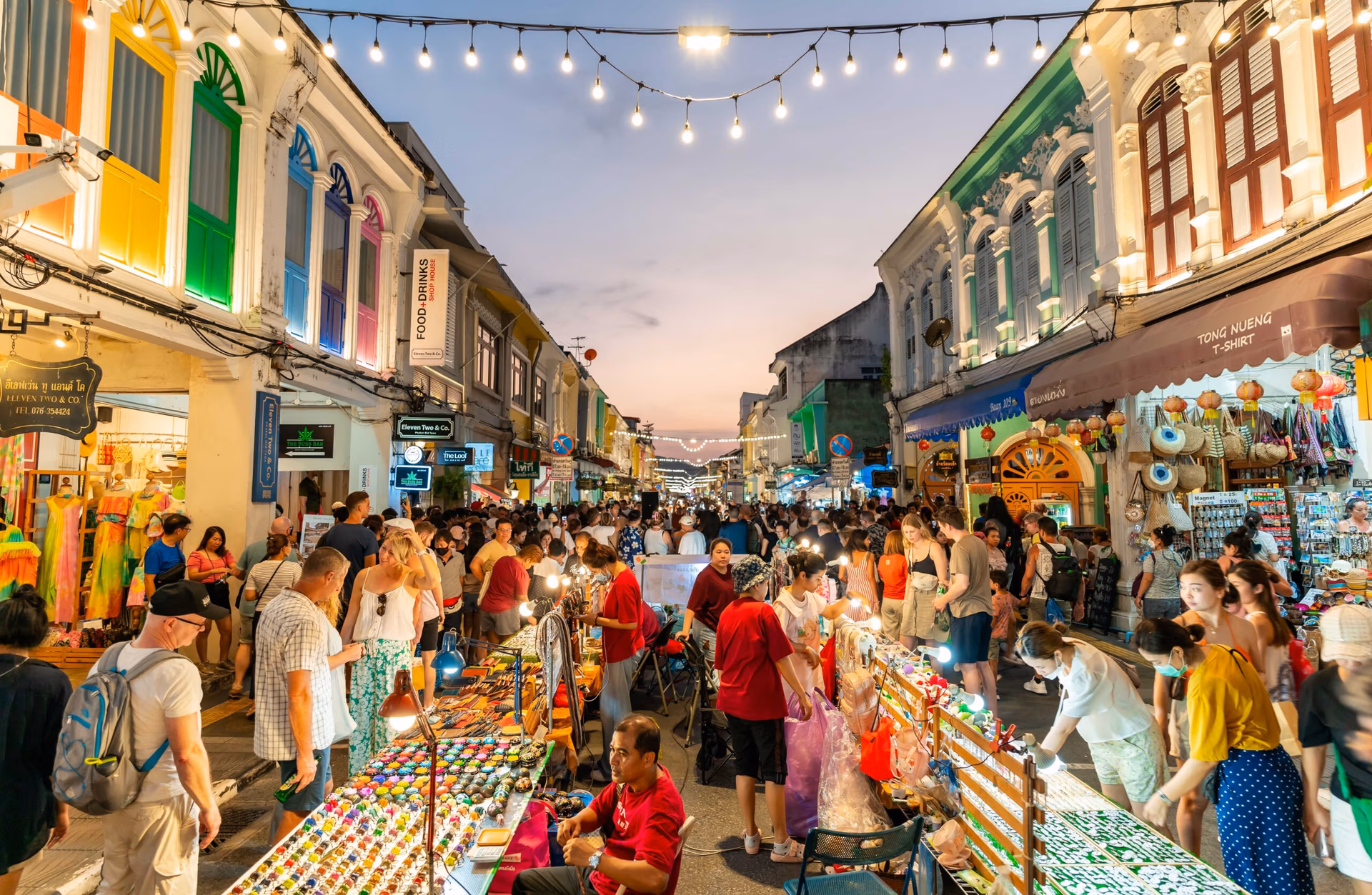 Phuket Old Town Movies